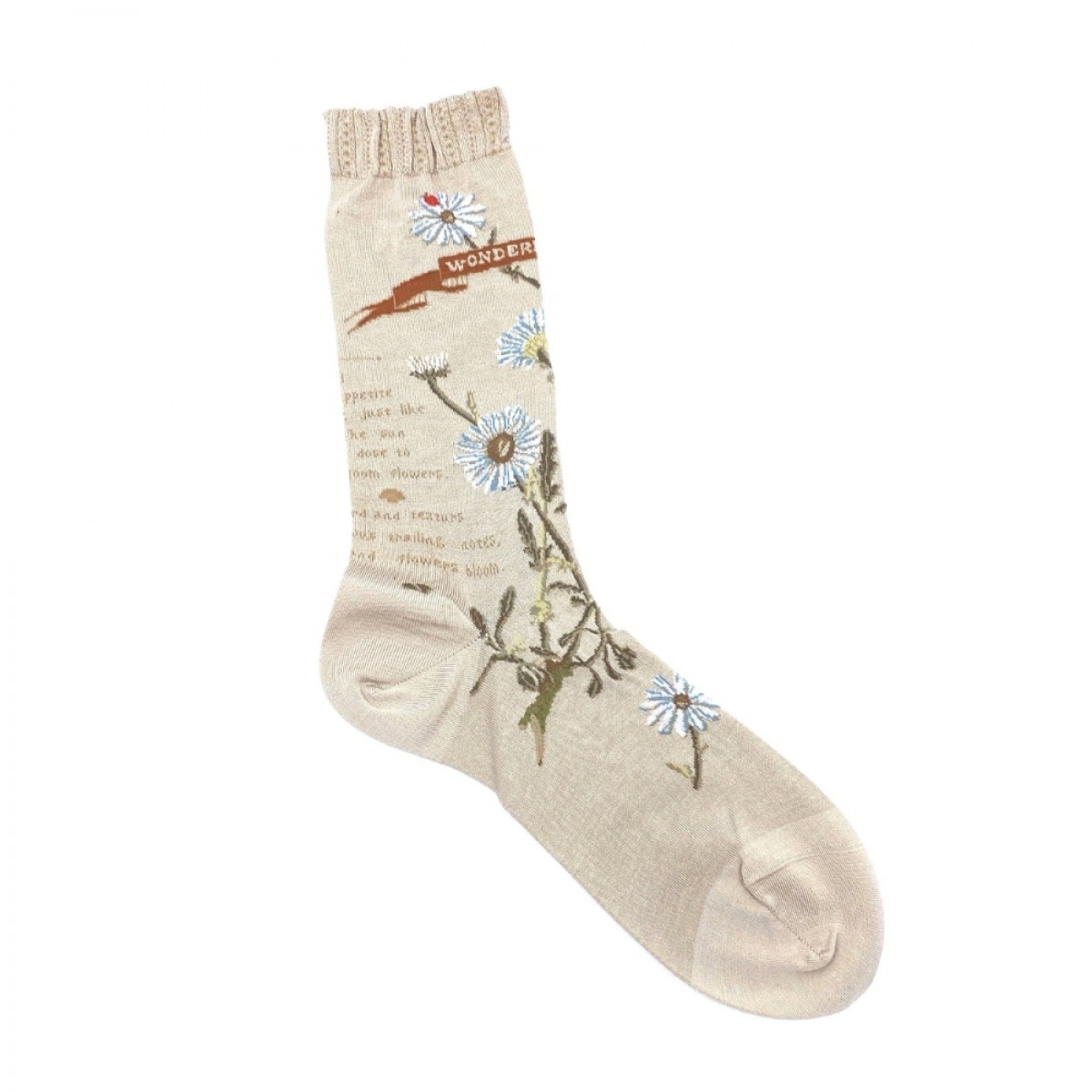 antipast margaret ll - beige