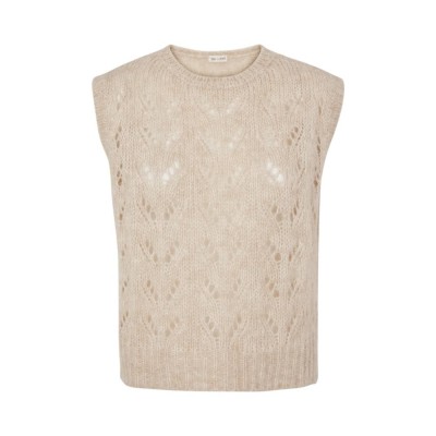 ava strik vest - nougat melange ava strik vest - nougat melange
