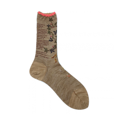 antipast peanut tree - beige