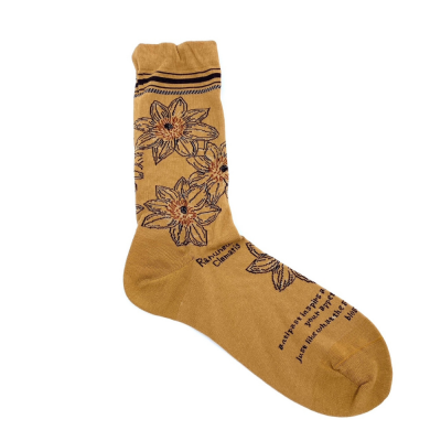 antipast botanical - beige