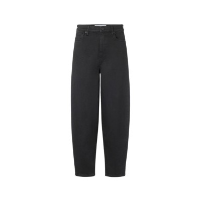 cate bullet shape jeans - black