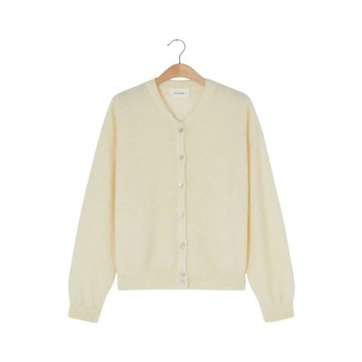 zabidoo strik cardigan - coconut milk melange zabidoo strik cardigan - coconut milk melange
