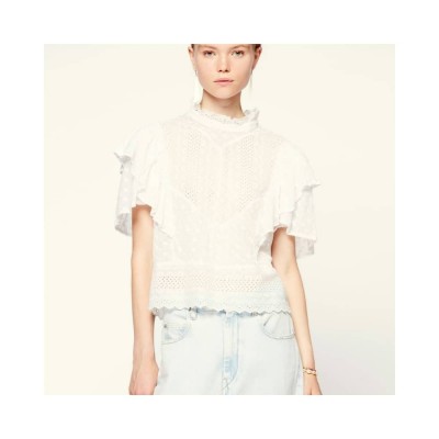 tizaina top - white tizaina top - white
