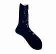 antipast peanut tree - black