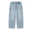 bonnie trouser curvilinear - denim blue
