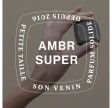 son venin ambr super 3g solid perfum