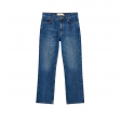 aiayu cooper highwaist straight jeans - worn blue