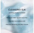 cleansing silk 