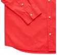 aiayu classic shirt - kiss 